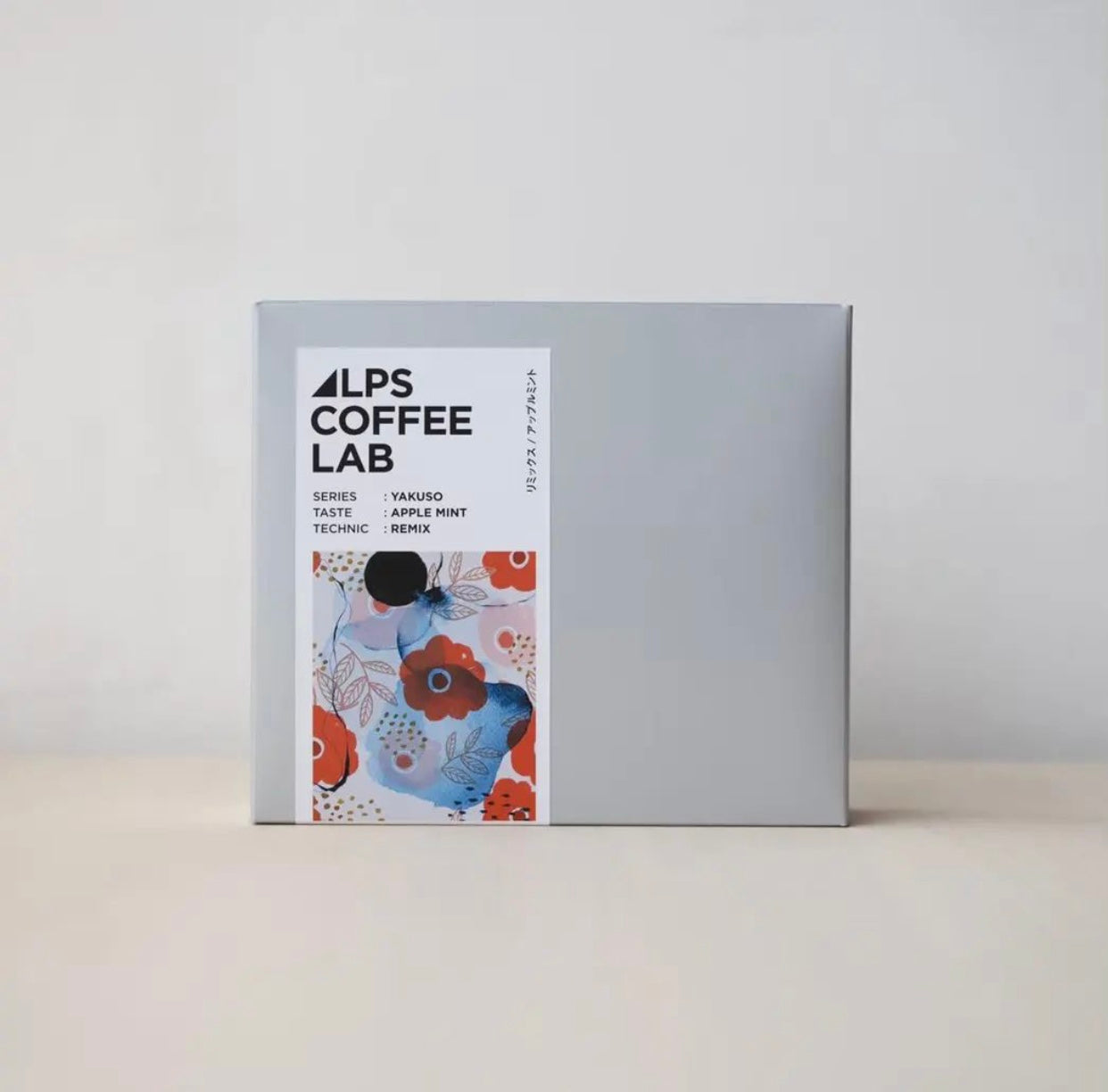 Alps coffee lAb. アップルミントコーヒー – ALPS COFFEE LAB
