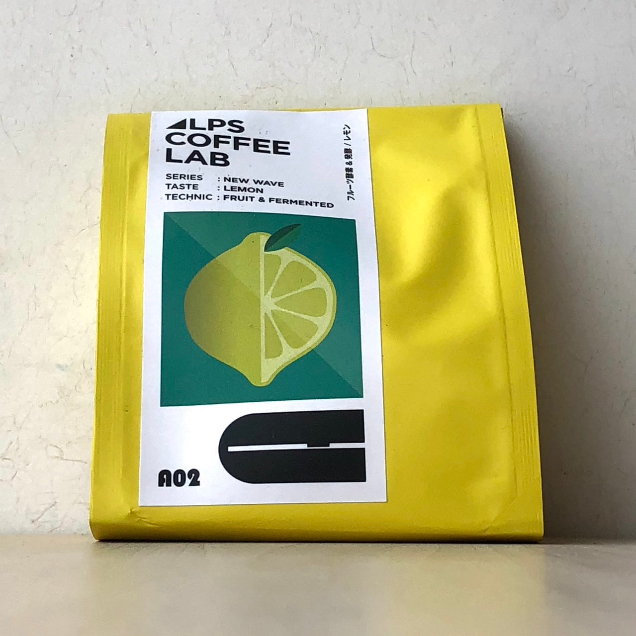 Alps coffee lAb. レモンコーヒー 100g 豆