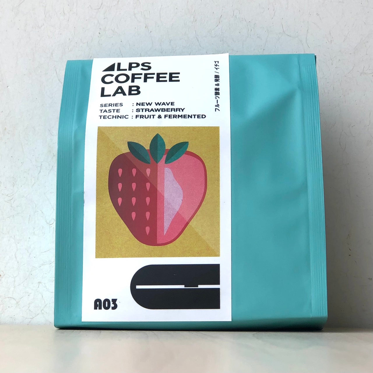 Alps coffee lAb. ストロベリーコーヒー 100g 豆 – ALPS COFFEE LAB