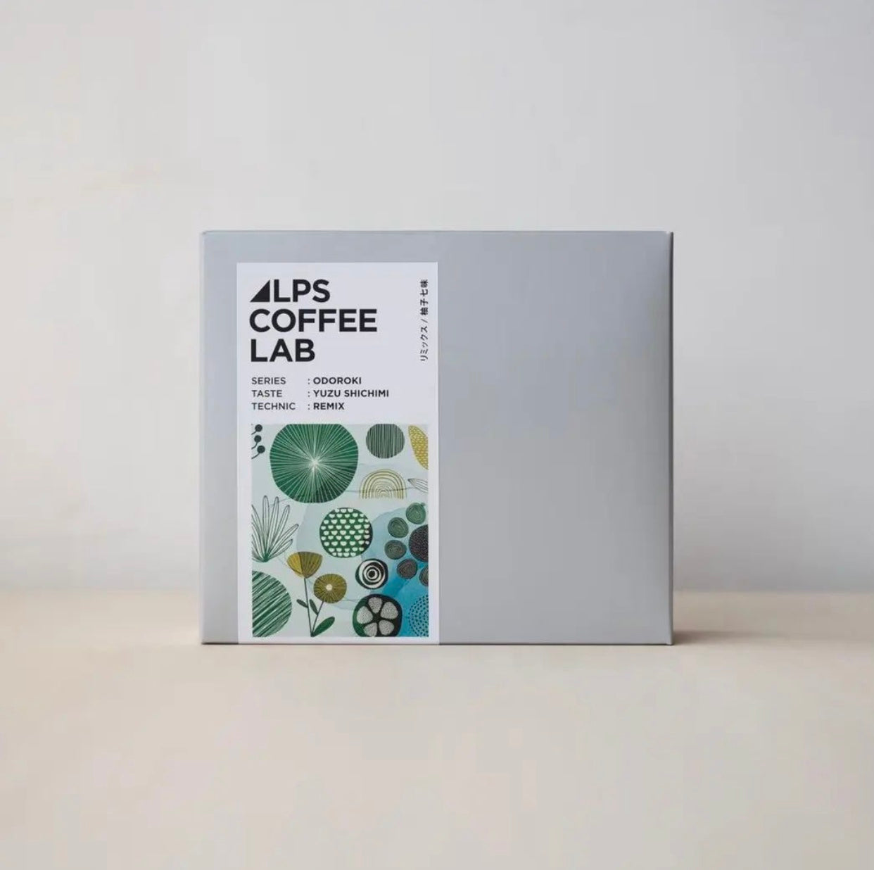 コーヒー製品専用 Alps coffee lAb. 柚子七味コーヒー – ALPS COFFEE LAB